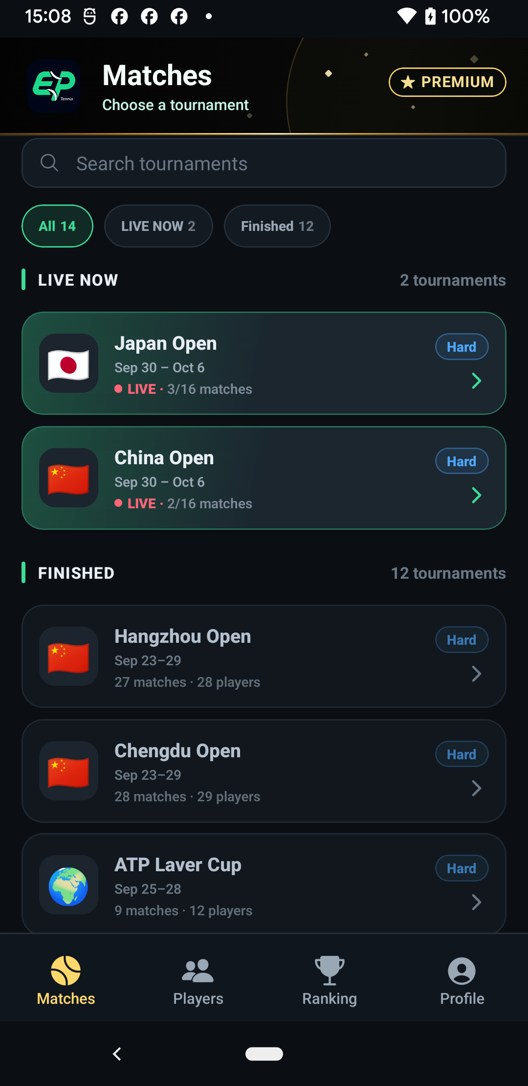 Matches screen